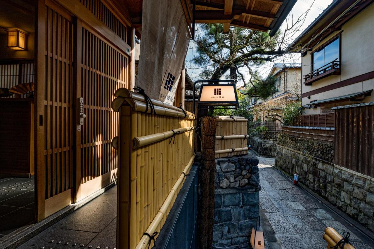 Ishibekoji Muan Hotell Kyoto Eksteriør bilde