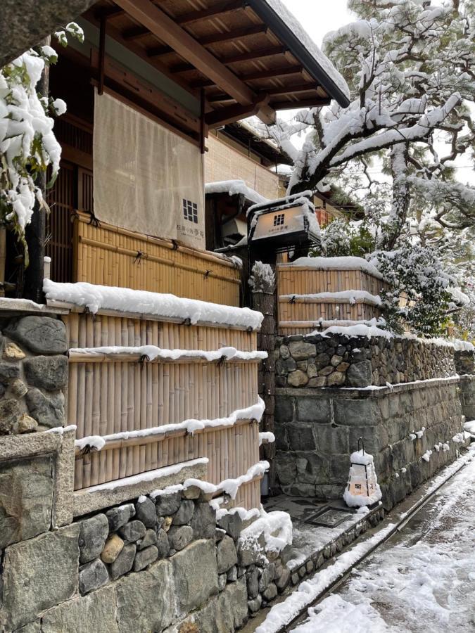 Ishibekoji Muan Hotell Kyoto Eksteriør bilde